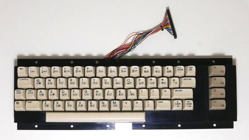Tastiera commodore 64 - commodore,